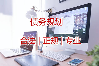 嘉定清债公司